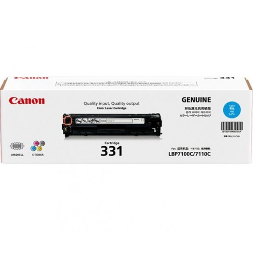Ink Canon 331C