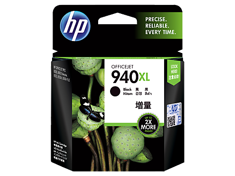 Mực in phun C4906AA (HP 940XL Black) - Dùng cho máy HP DESKJET OFFICEJET PRO 8000 , 8500, 276DW seri