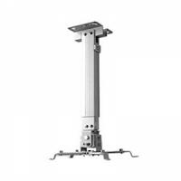Giá treo máy chiếu 60 cm