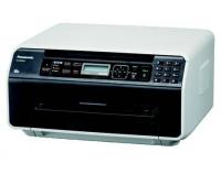 Máy fax Panasonic KX - MB1520 (Trắng)