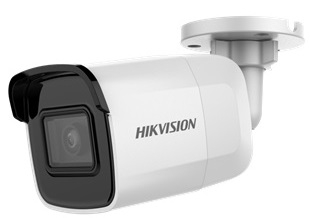 Camera HIKVISION DS-2CD2021G1-IW/12V Camera IP hồng ngoại không dây 2.0 Megapixel