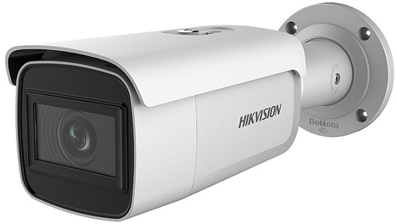 Camera HIKVISION DS-2CD2643G1-IZS Camera IP hồng ngoại 4.0 Megapixel
