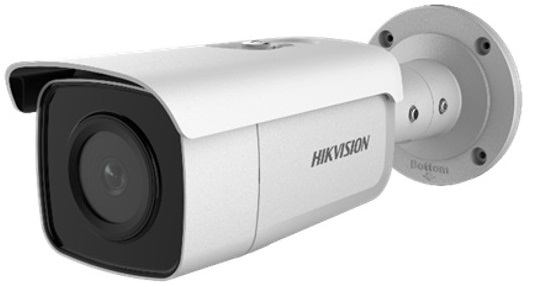 Camera HIKVISION DS-2CD2T46G2-2I Camera IP hồng ngoại 4.0 Meagapixel