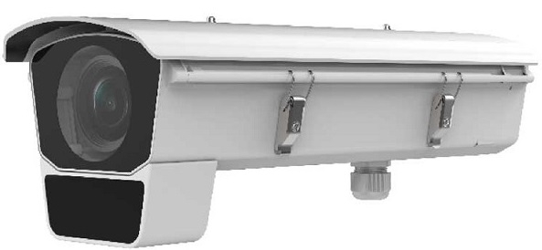 Camera HIKVISION DS-2CD7026G0/EP-IH (11-40 mm) Camera nhận diện biển số