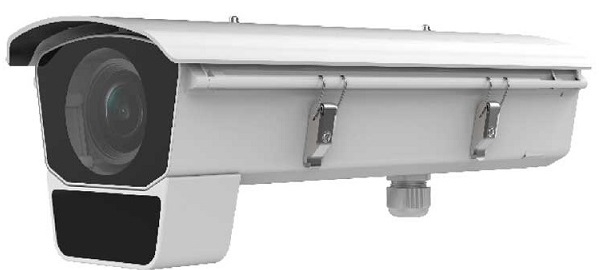 Camera HIKVISION DS-2CD7026G0/EP-IH (3.8-16 mm) Camera nhận diện biển số