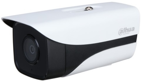 Camera IP hồng ngoại 2.0 Megapixel DAHUA DH-IPC-HFW1230M-A-I1-B-S5