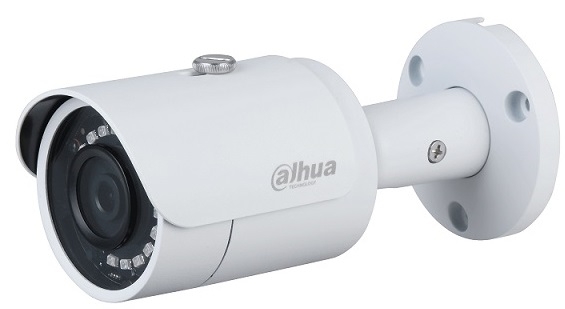 Camera IP hồng ngoại 2.0 Megapixel DAHUA DH-IPC-HFW1230S-S5