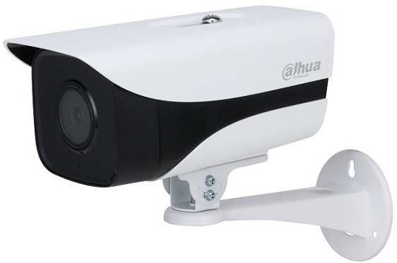 Camera IP hồng ngoại 2.0 Megapixel DAHUA DH-IPC-HFW2231M-AS-I2-B-S2