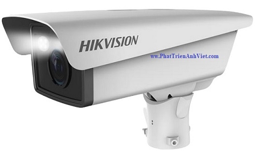 Camera IP Nhận Diện Biển Số HIKVISION DS-TCG405-E Chính Hãng