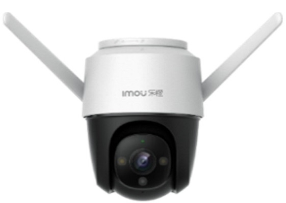 Camera IP Speed Dome hồng ngoại không dây 4.0 Megapixel DAHUA IPC-S42FP-D-IMOU
