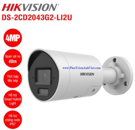 Camera IP thân trụ 4MP Hikvision DS-2CD2043G2-LI2U