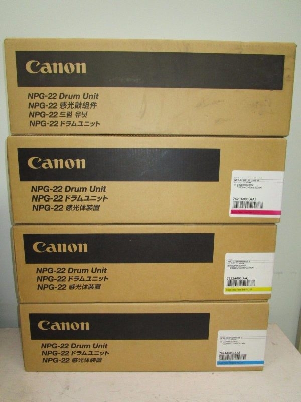 Canon NPG-22 Yellow Drum Unit (NPG-22)
