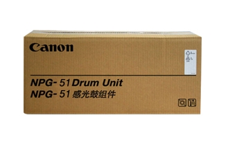 Canon NPG-51 Drum Unit (NPG-51) Drum Unit NPG50/51GPR34/35/CEXV32/33