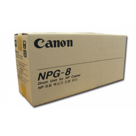 Canon NPG-8 Drum Unit (NPG-8)