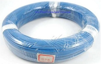 Dây Từ HIKVISION DS-TMG023 Chính Hãng