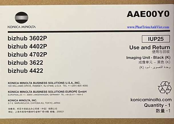 Drum Trống Konica Minolta IUP25 AAE00Y0 Cho Bizhub 3602P 4402P 4702P 3622 4422