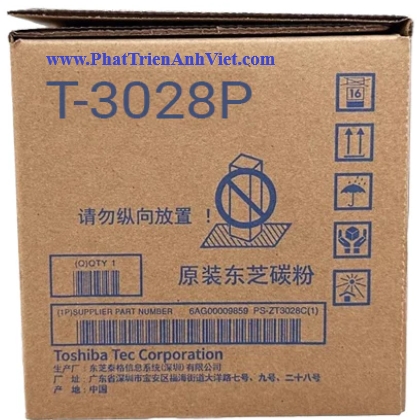 Hộp Mực Toshiba T-3028P T3028P cho Photocopy Toshiba E-Studio Dp-2528A 3028A 3528A 4528A Chính Hãng