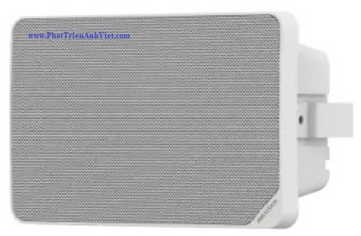 Loa Cabinet Analog 20W HIKVISION DS-QAE0120G1R – Âm Thanh Trung Thực, Lắp Đặt Linh Hoạt