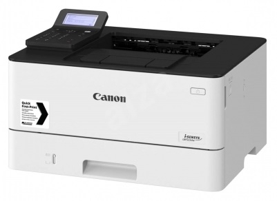 Máy in 2 mặt wifi không dây Canon LBP 233DW dùng mực Cartridge 057A 3.100 và 057H 10.000 trang A4 