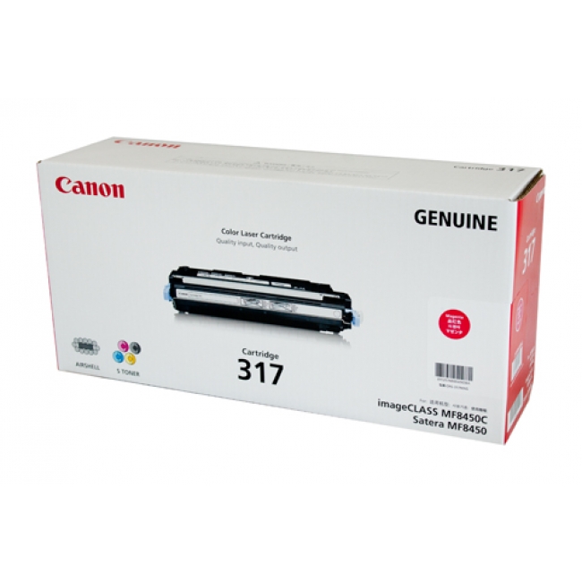 Mực in Canon Cartridge 317M Đỏ