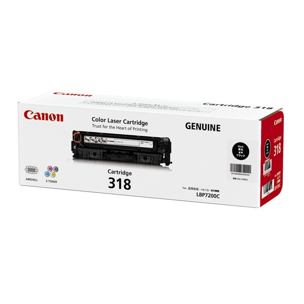 Mực in Canon Cartridge 318BK Black