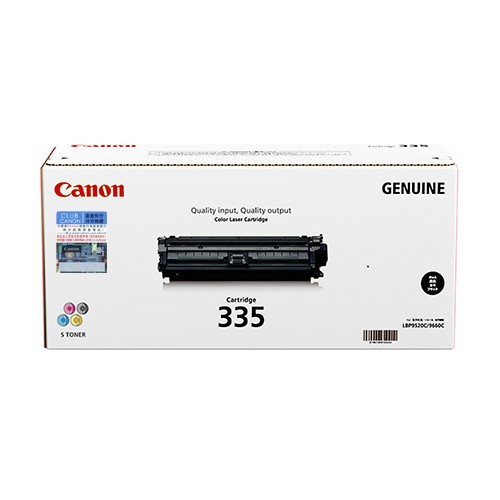 Mực in Canon Cartridge 335E Black
