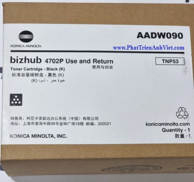 Mực Konica Minolta TNP53 AADW090 Cho Bizhub 4702P – 25.000 Trang