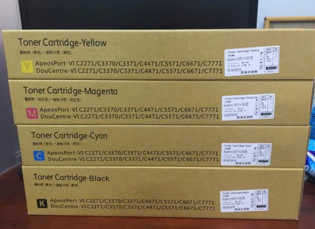 Mực Photocopy màu Fujifilm CT203582 CT203583 CT203584 CT203585 Đen xanh đỏ vàng C3070 C3570 C4570 C5570 C6570 C7070